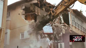 היום שאחרי התמ"א: איך להעלות את ערך הדירות הישנות?
