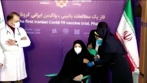 "יעיל מפני המוטציה הבריטית": החיסון האיראני יצא לדרך