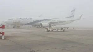 בגלל הערפל הכבד: נתב"ג נסגר לזמן קצר להמראות ונחיתות • תיעוד