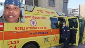 חשד לרצח בירוחם: אישה נחנקה למוות בביתה - בעלה נעצר