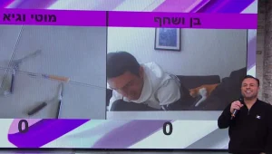 הקרב על הבית: מעריצי האח הגדול בתחרות אלופי הבית של פותחים יום