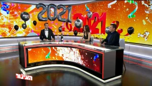 הצינור 31.12.20 התוכנית המלאה | יאללה ביי 2020