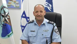 סמפכ"ל המשטרה ניצב אלון אסור פורש: "מודה לארגון ואנשיו"
