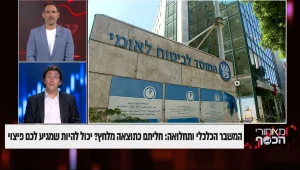 המשבר הכלכלי והתחלואה: חליתם כתוצאה מלחץ? יכול להיות שמגיע לכם פיצוי