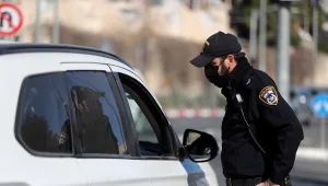 לקראת העוצר בפורים: אלו המקומות שיוצבו בהם מחסומים