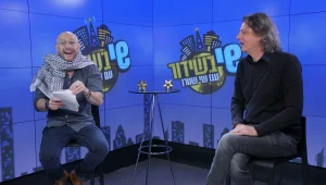 אבי נוסבאום מסביר לשי שטרן, כיצד ניתן למגר את האלימות במגזר הערבי?