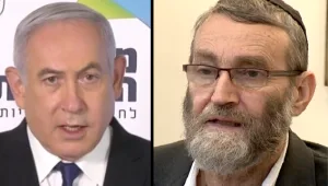 נתניהו אמר שגפני קיבל התקף לב, ותיקן: "זה פייק ניוז"