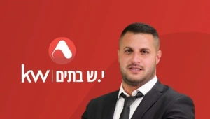 שגיא חקשור - סוכן הנדל"ן שיעניק לכם ליווי צמוד, משלב החיפוש ועד לחנוכת הבית