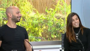 פינת ההכרות של "פותחים יום": בואו להכיר את משה ונטלי