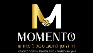 לקחת משכנתה בראש שקט