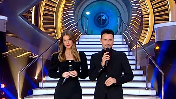 בעקבות האירועים הקשים: "האח הגדול" לא ישודר הערב (שבת)