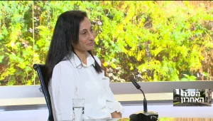 המחסנת הלאומית: הכירו את האחות שהיא שיאנית חיסוני הקורונה