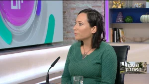 "כשאני חושבת עליהם עולה לי רק המילה נס": הכירו את המשפחות שהפכו לסיירת אמנת החירום
