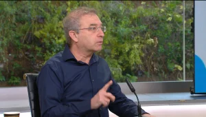 ביטוח לאומי מפרסם את דו''ח העוני: 23% מהישראלים עניים