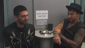 הערב - רמי לא מאמין ליהודה וג'וזי: "מדובר בשני שחקנים"