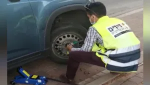 המלאכים שיחלצו אתכם מכל מקום בארץ - ללא תמורה