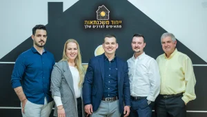 הכרישים של עולם המשכנתאות והפיננסים