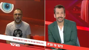הצינור 27.01.21 התוכנית המלאה | רמי ורד בריאיון!