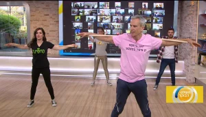 כושר בכיף: אברי גלעד באימון הבוקר היומי