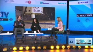 החדשנות כמנוף החינוך