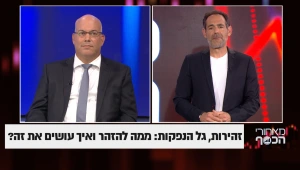 גל הנפקות - ממה להזהר ואיך עושים את זה נכון?