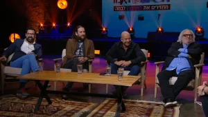 היצירות שנולדו דווקא בזמן הקורונה