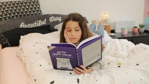 סיפור ולישון? לא כל כך מהר