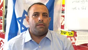 ההודעות המאיימות והתוכניות למען העצמאים: אביר קארה מדבר