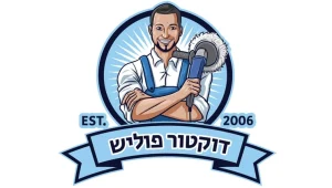 ד"ר פוליש – איך להיכנס ברגל ימין לדירה החדשה