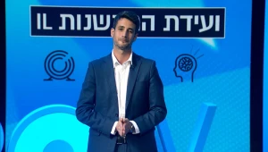 קרית שמונה בירת הפודטק של ישראל