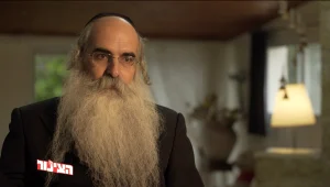 הצינור 07.02.21 התוכנית המלאה | סערת הרב והחיסונים