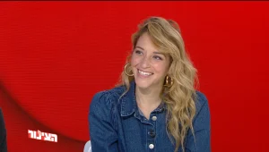 הצינור 10.02.21 התוכנית המלאה | מרד המושתקים בליכוד