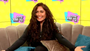 "אני באמת מאמינה שהוא עובר תהליך": הדיירת בר זוהר מסכמת את השבוע
