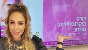 המלכה של הגבות