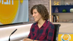 מנפצת תקרות זכוכית: הכירו את הצעירה היהודייה הראשונה שמנהיגה ישוב בדואי