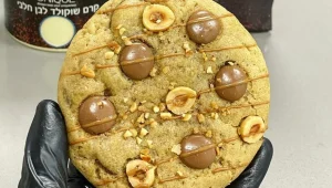 הכירו את גן העדן לחומרי גלם ומוצרי אפייה – מייסטר
