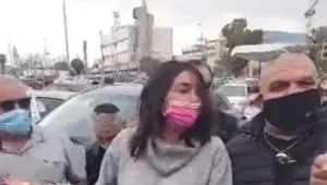 שוב הפרה את ההנחיות: רגב השתתפה באירוע שכלל התקהלות אסורה