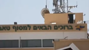בעקבות התחקיר: ישראלים פנו ליועמ"ש שיפתח בחקירה נגד השר דרעי