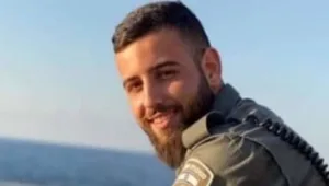 הירי בבסיס מג"ב שהביא למותו של נעים מאדי: מפקד היחידה הודח