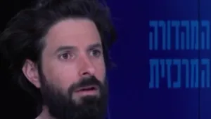 ארז דריגס מתנצל: "מקווה שהנשים שנפגעו ממני יסלחו לי"