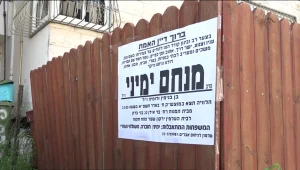 האם שהותירה 4 יתומים, האב שחיתן את בנו: הפנים מאחורי המספרים