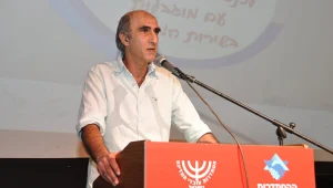 יו"ר ועד עובדי שירות התעסוקה, עופר לוי