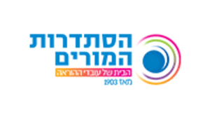 לוגו - הסתדרות המורים