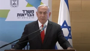נתניהו: שואפים לפתוח את המשק באופן מלא באפריל