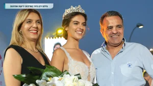 האח הגדול חושפים את הכול: סיפורה של קארין עליה