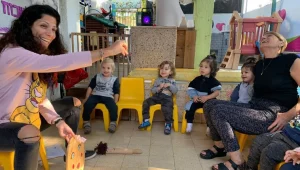 גן שלנו, הילדים שלכם בידיים טובות