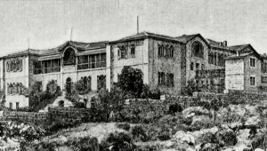 יומן נדיר מהמאה ה-19 שנכתב בבית המצורעים בירושלים - נחשף