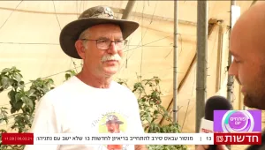 סיורים חקלאיים לכל המשפחה - בשביל הסלט