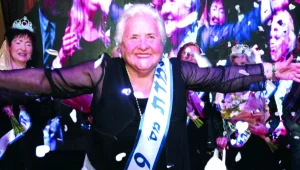 תחרות היופי השנתית של ניצולות השואה יוצאת לדרך