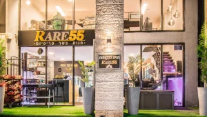 מצאנו את חנות הבשר הטובה בצפון